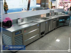 鉅騰冷凍科技有限公司