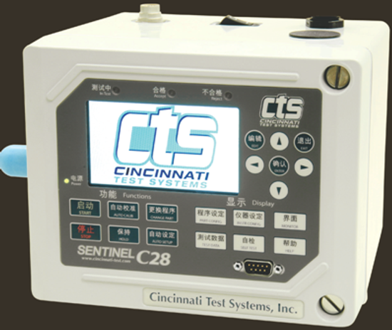 最新產品-C28中文介面空氣測漏儀
