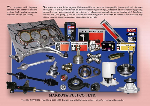SUSPENSION SYSTEM
