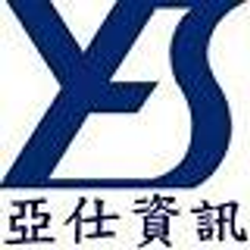 亞仕資訊股份有限公司