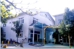 亞舍實業有限公司