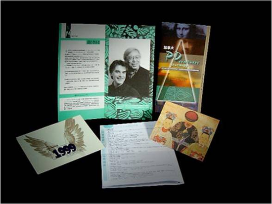 品牌經營服務內容