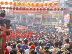 亞瑟廣告傳播社