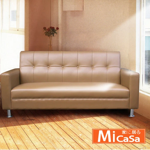 【Mi Casa-雅客】3人座獨立筒沙發