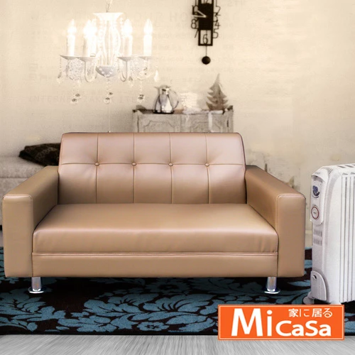 【Mi Casa-雅客】2人座獨立筒沙發