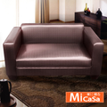 Mi Casa-紐約客 2人座獨立筒沙發