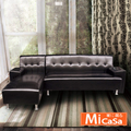 Mi Casa-凡塞斯 L型獨立筒沙發