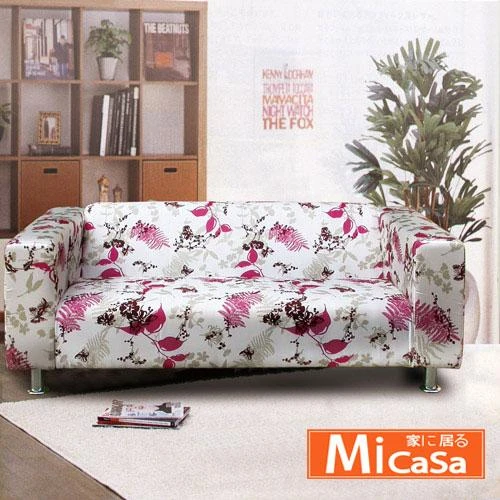 Mi Casa-歐式花語 2人座沙發