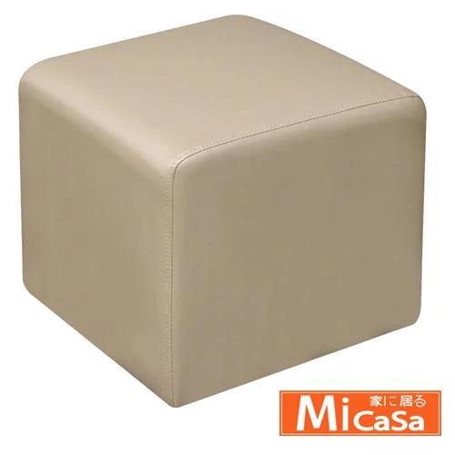 Mi Casa-簡約主義 沙發腳椅-卡其