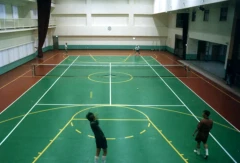 固碩實業有限公司