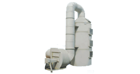 水洗塔,廢氣處理塔-坤展科技