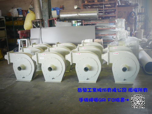耐酸鹼風機
