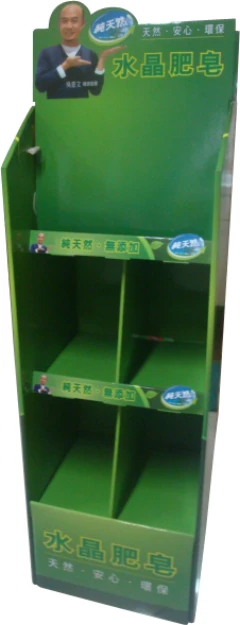 2012/2南僑陳列架