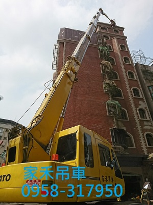 台北吊車出租