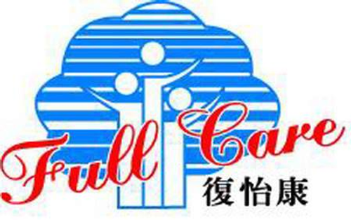 長畊醫療器材企業有限公司
