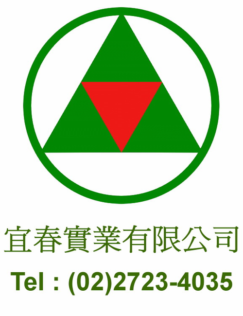 宜春實業有限公司