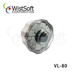 Wistlux LASER IR Illuminator VL80(white housing,transparent front cover)