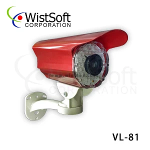 Wistlux LASER IR Illuminator雷射紅外線投射器VL81(red housing,transparent front cover)