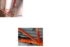 昭維工程/昭德工程有限公司