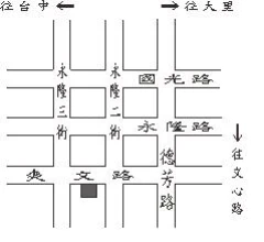 地圖