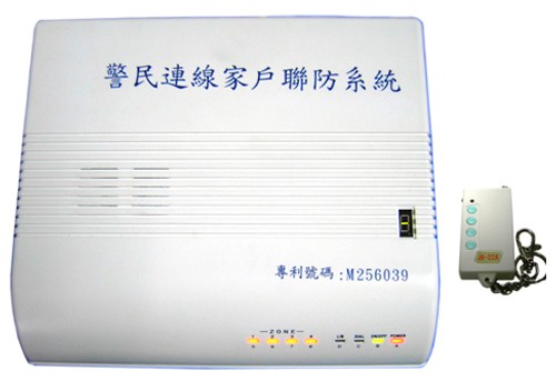 JH-700B