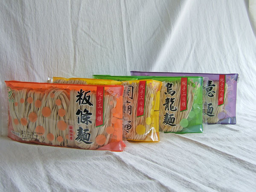 巧味食品有限公司