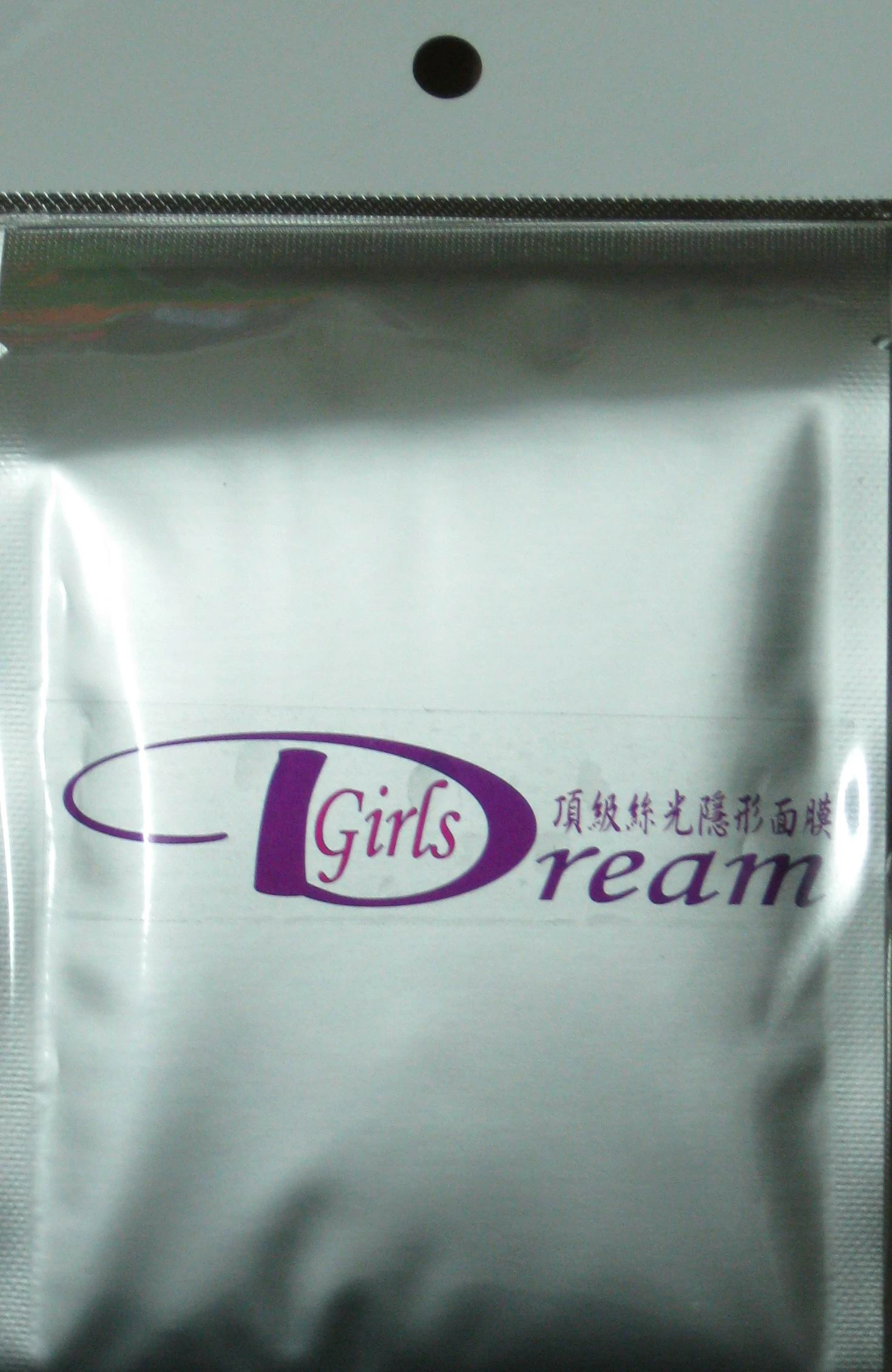DreamGirls【頂級絲光隱形】面膜