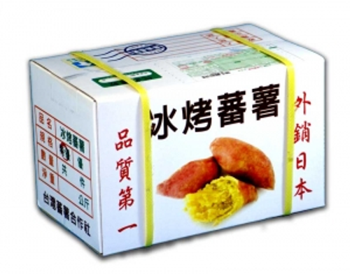 相關連結 http://www.myfree.com.tw/index.php?html=1&lang=tw
