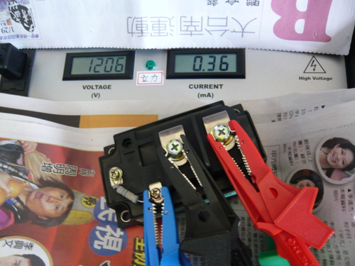 IGBT銷售與耐壓測試