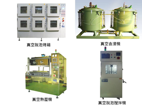 可依客戶製程需求設計製造