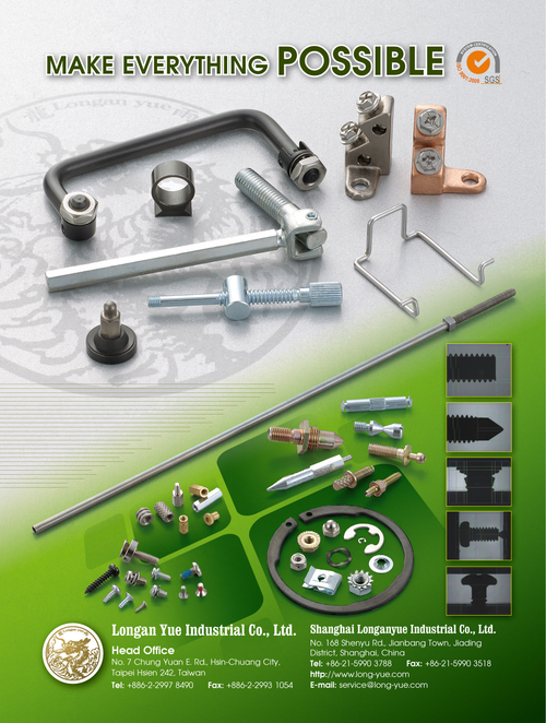 Screw nut washer bolt standoff