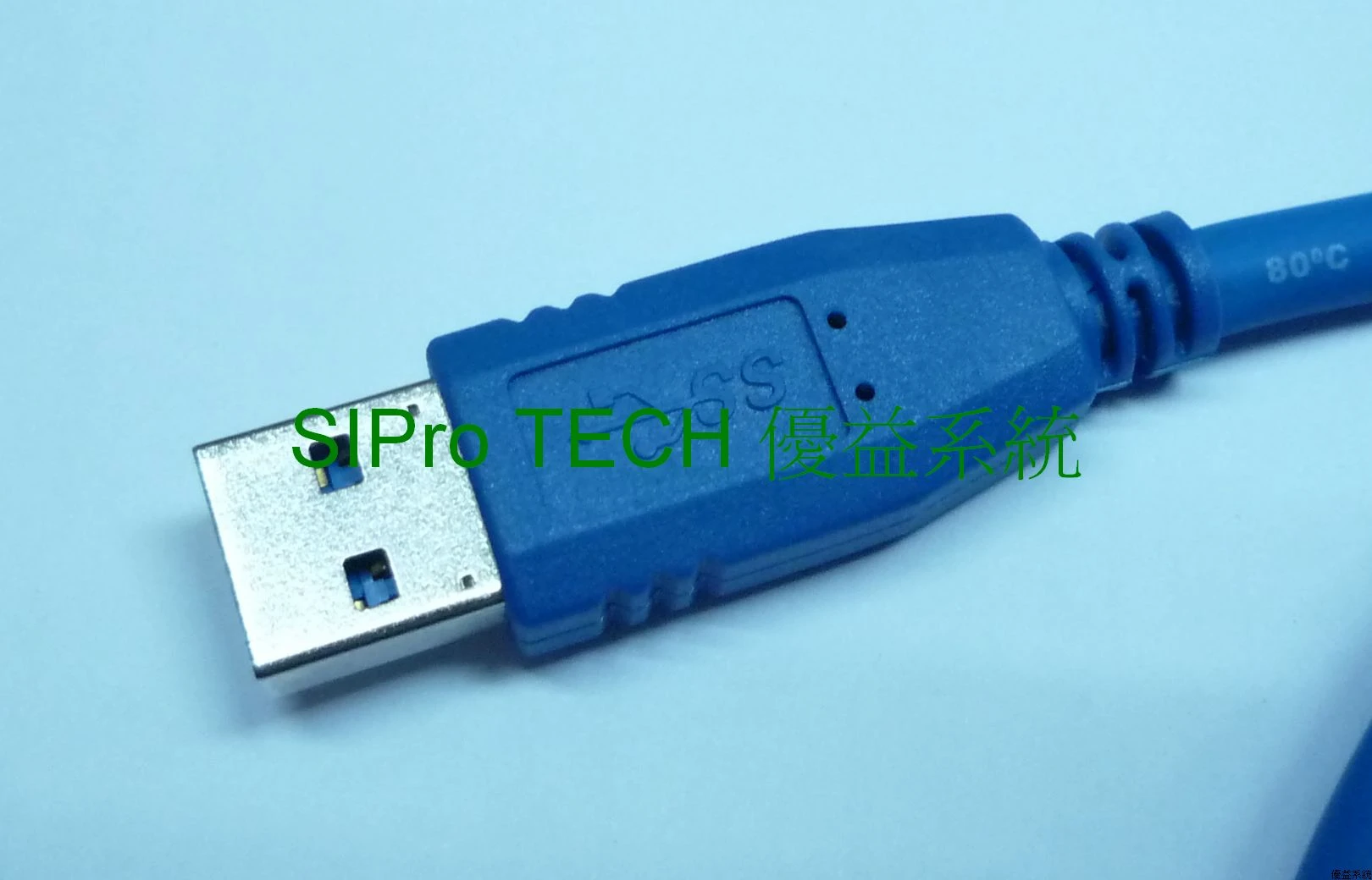 USB 3.0線材