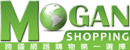 日本代標、日本代購，跨國購物