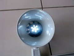 太陽能室內照明