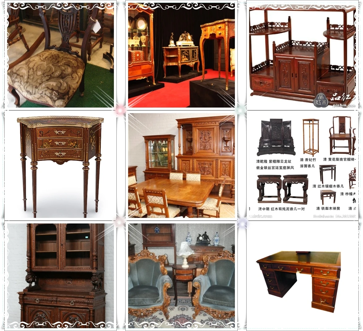 古董藝品收購買賣,古傢俱,仿古家具