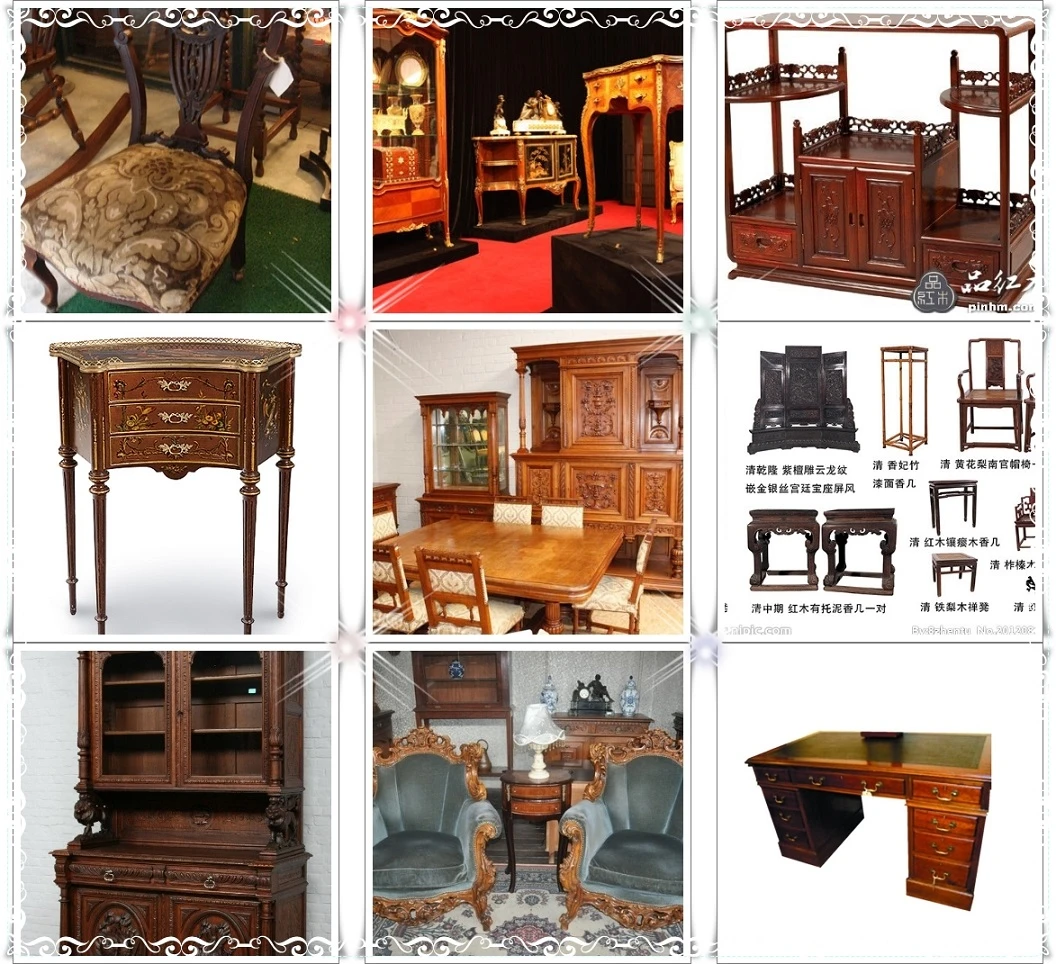 二手收購,古董藝品,2手仿古家具,二手中式家具