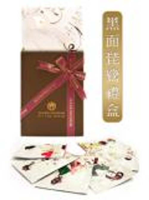 均可客製化面膜喔!!