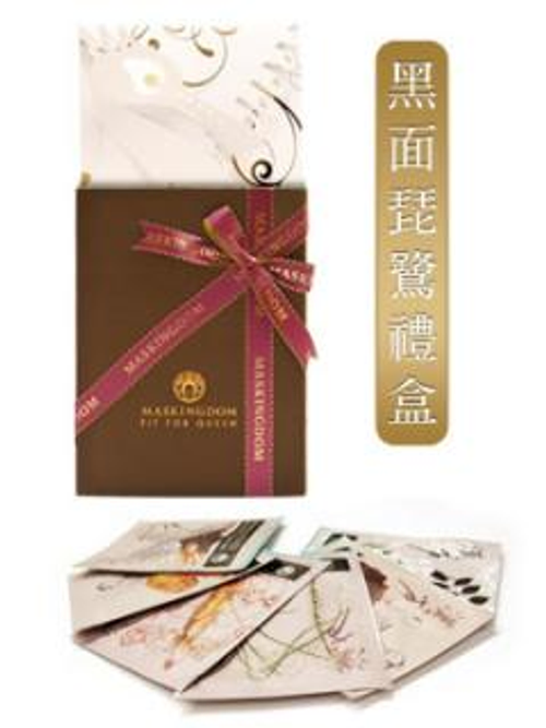 歡迎來電客製面膜