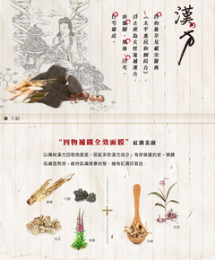 歡迎來電客製面膜