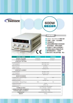TP30102 TP60052 詳細規格