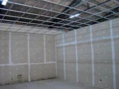 穩記防火建材有限公司