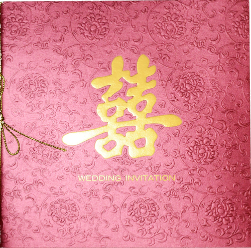 happyhouse喜帖舖