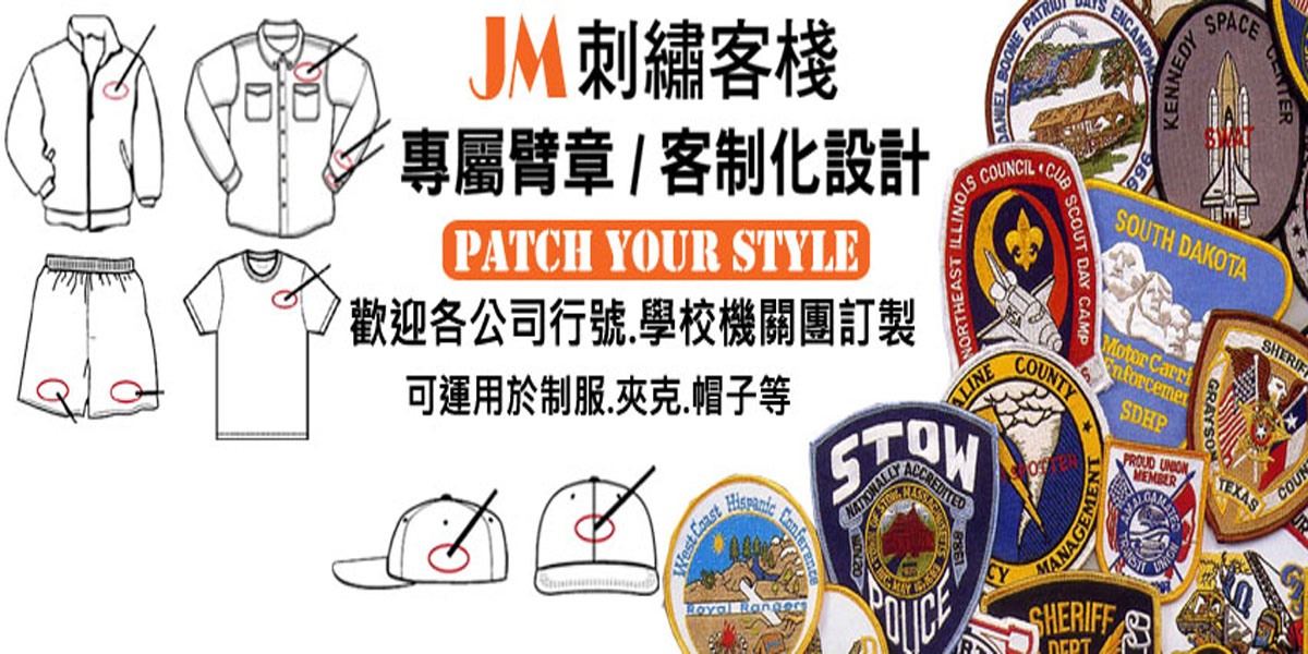 banner2圖檔