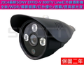 SONY Effio-V 960H 紅外線攝影機