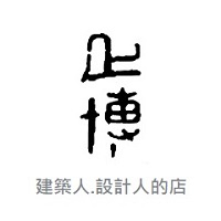 上博國際圖書有限公司Logo