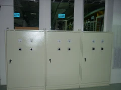 大宗水電工程有限公司