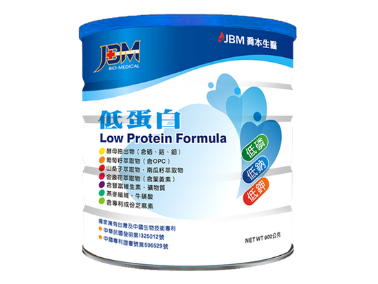 JBM低蛋白營養奶粉(奶素)【喬本生醫】