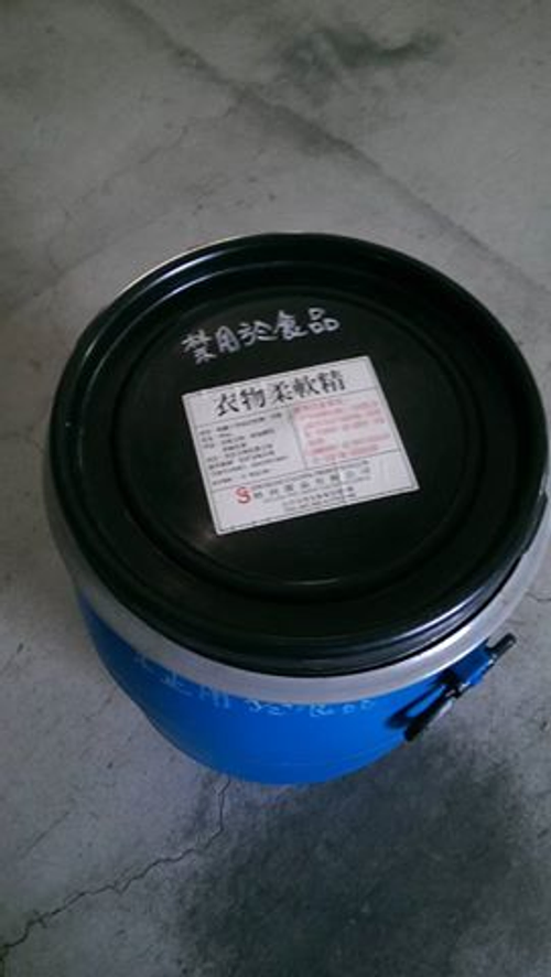 50kg桶裝