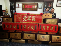 2014年度 比賽茶 獲獎紀錄