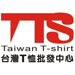 台灣T恤批發中心素面T恤團體服班系服潮TT恤代工